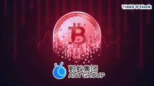 Ant Group to Withdraw from $100 Million by web3oclock
